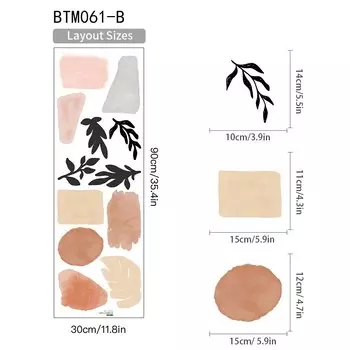 Наклейки для стен Sproutfox Бохо Терраццо