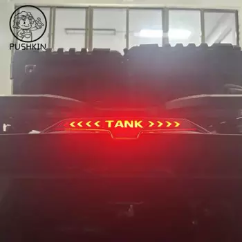 Наклейки для WEY GWM TANK 400 2023 2024, наклейки, наклейки для стоп-сигнала с высоким креплением, лампа стоп-сигнала, наклейки на заднюю противотуманную фару, аксессуары