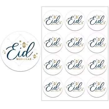 Наклейки Eid Mubarak для подарков