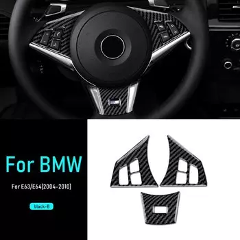 Наклейки из углеродного волокна для BMW E63, E64, 2004, 2005, 2006, 2007, 2008, 2009, 2010, рулевое колесо, кнопка переключателя, рамка, автомобильные аксессуары