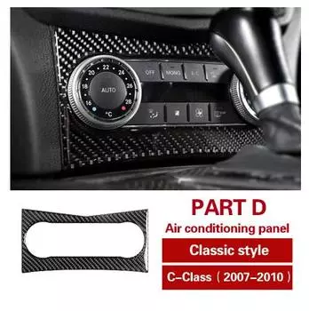 Наклейки из углеродного волокна для кондиционирования воздуха CD панель Центрального управления для Mercedes без C Class W204 2007-2010