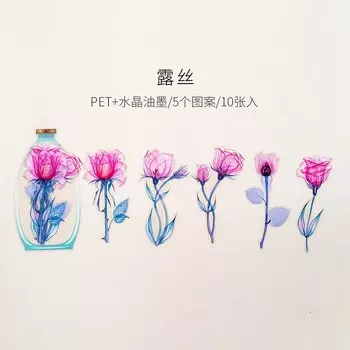 Наклейки Mr.Paper Цветок жизни 10 шт.