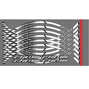 Наклейки на обод колеса мотоцикла в полоску, светоотражающие водонепроницаемые шины, передние и задние наклейки для FJR 1300 fjr1300