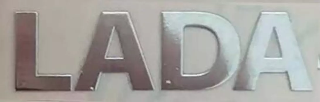 Наклейки на салон автомобиля из нержавеющей стали для LADA Vesta Granta