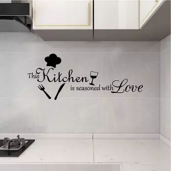 Наклейки на стену HonC "Creative Kitchen Pattern", ПВХ