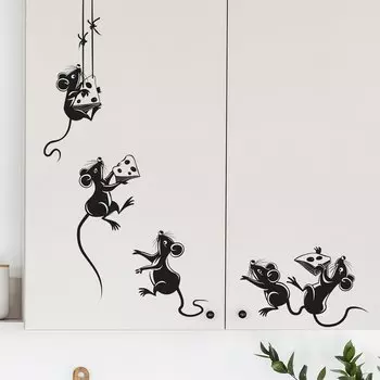 Наклейки на стену "Мышь крадет сыр" HonC