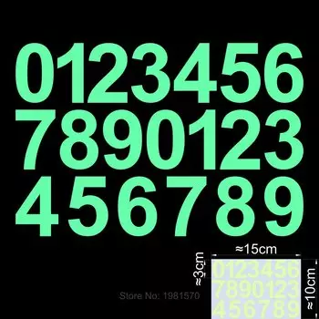 Наклейки NICELET светящиеся в темноте 0-9