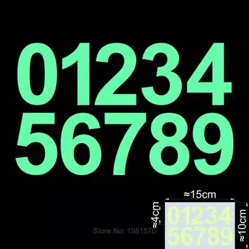 Светящиеся наклейки NICELET 0-9