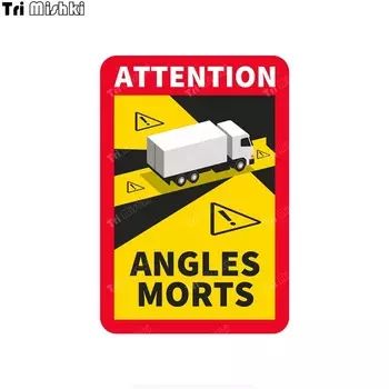 Наклейки три мишки W1184 под углом внимания, для мертвых, слепых зон, наклейки для длинных автобусов, грузовиков, наклейки на дверь автомобиля, ноутбука, стены