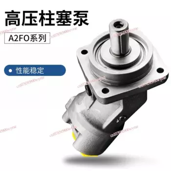 Наклонный фотонасос плунжерный насос A2FO16/23/28/32/45/56/63/80/90/107/125/160