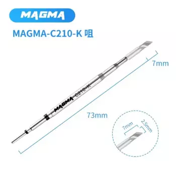 Наконечник для паяльника YCS MAGMA C210 245 115