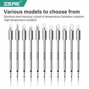 Наконечник для паяльника ZSAE C470