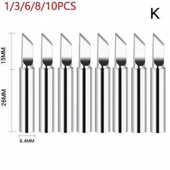 Наконечник паяльника BSIDE 900M-T