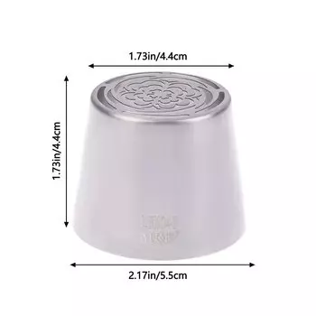 Наконечники для крема Hoeaden SL47 из нержавеющей стали