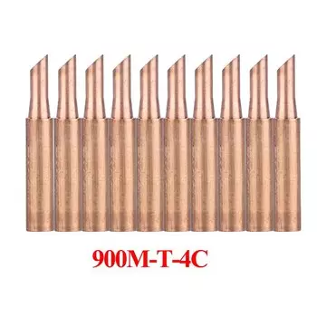 Наконечники для пайки LDKGJJS 900M-T-4C из меди