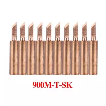 Наконечники для пайки LDKGJJS 900M-T-SK