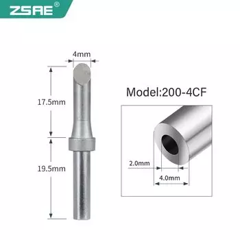 Наконечники для пайки ZSAE 200 series