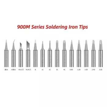 Наконечники для паяльника 900M медные
