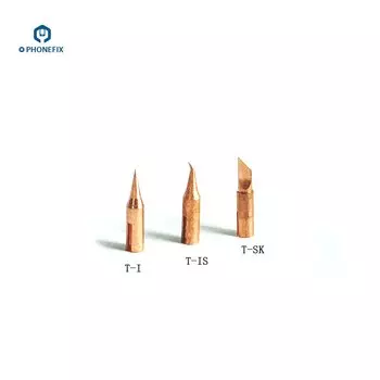 Наконечники для паяльника PHONEFIX T-I T-IS T-SK