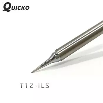 Наконечники для паяльника QUICKO T12-ILS