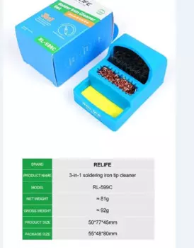 Наконечники для паяльника Relife RL-599C 3 в 1