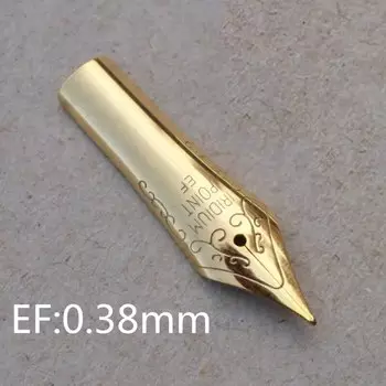Наконечники для перьевых ручек ZYCC золотые Иридиевые F 0,5 мм EF 0,38 мм