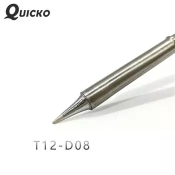 Наконечники для сварочного железа QUICKO T12-D08, 70 Вт, для FX9501/951/907 T12, светодиодная и светодиодная станция
