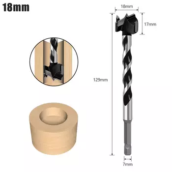 Наконечники Форстнера RCT 16-25 мм