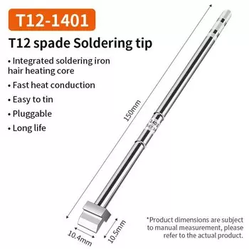 Наконечники паяльника LUXIANZI T12, универсальная сварочная станция T12, аксессуары для PGA BGA, Ремонтный инструмент, паяльная головка