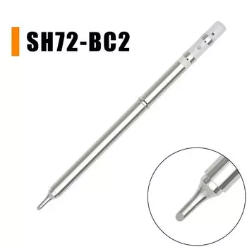Наконечники паяльника SH72 T65