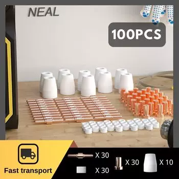 Наконечники плазменного резака NEAL PT31-100