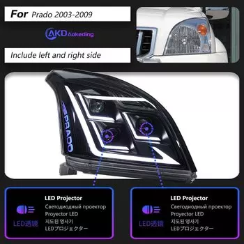 Налобный фонарь AKD для Toyota Prado светодиодный, фары 2003-2009, фары LC120 DRL, сигнал поворота, фара дальнего света, объектив проектора Angel Eye