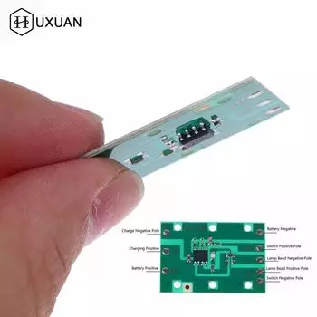 Налобный фонарь HUXUAN зеленый