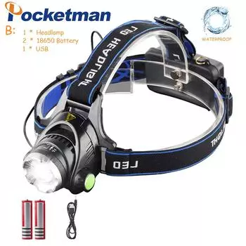 Налобный фонарь Pocketman T6/L2 8000lm