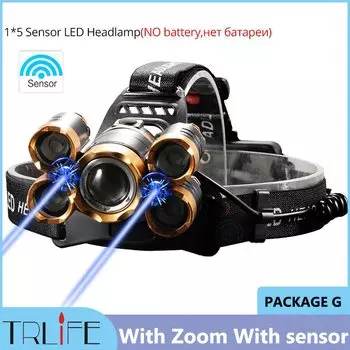 Налобный фонарь TRLIFE P900 5LED
