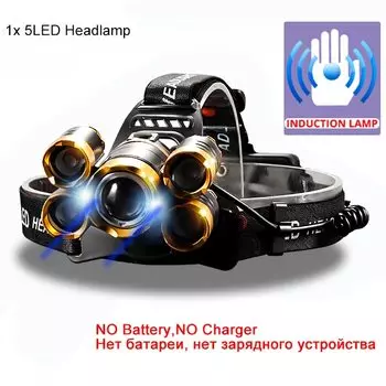 Налобный фонарь TRLIFE T6 5 светодиодов