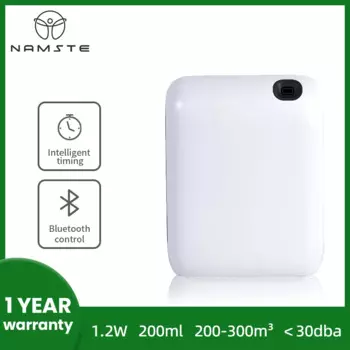 Электрический ароматический диффузор Namste 200 мл