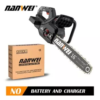 NANWEI Бесщёточная цепная пила 42В