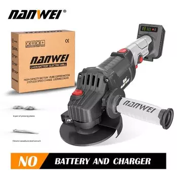 NANWEI Бесщёточная угловая шлифовальная машина 21В