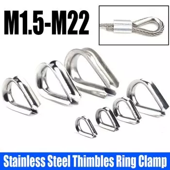 Наперстки из нержавеющей стали M1.5-M22