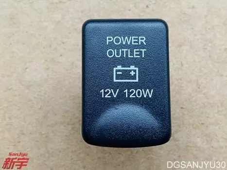 Напольная консоль OUTLANDER ASX PAJERO MN177354