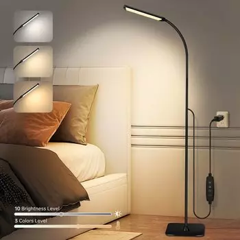 Напольная лампа AMARYLLIS 120 LED