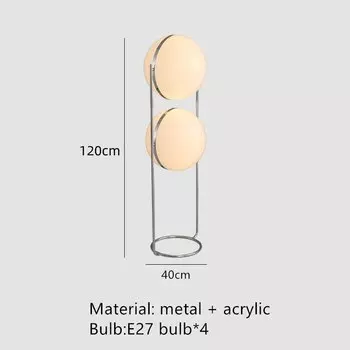 Напольная лампа IWP белая