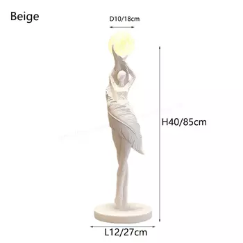 Напольная лампа JIAYOOR, смола, хаки