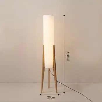 Напольная лампа LASHA орехового цвета