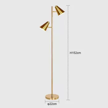 Напольная лампа ONEYLTT