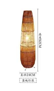 Напольная лампа ZIMULONG из пеньковой веревки