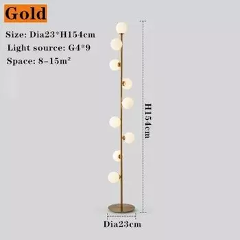 Напольная лампа ZIMULONG Magic Beans