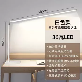 Напольная LED лампа ZISIZ