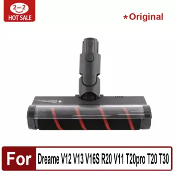 Щетка для твердого пола Dreame черная для V11 SE V12 V13 T10 T20 T30